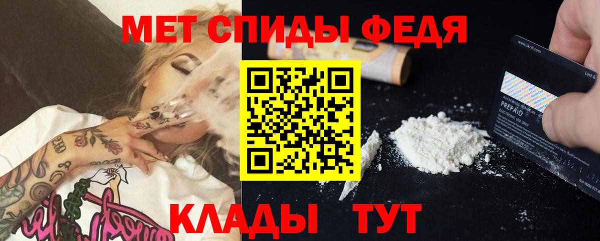 Amphetamine  Amphetamine Premium  Вход с VPN  Дмитров 