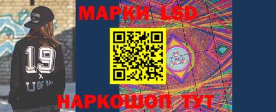 меф VHQ Балаково