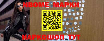 меф VHQ Балаково