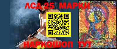 меф VHQ Балаково
