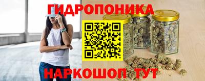 меф VHQ Балаково