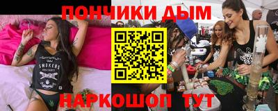 меф VHQ Балаково