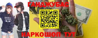 меф VHQ Балаково