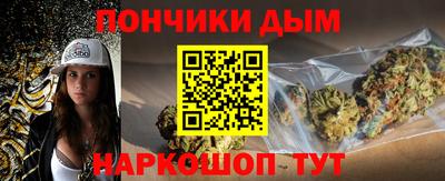 меф VHQ Балаково