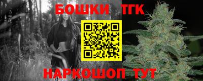 меф VHQ Балаково