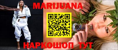 меф VHQ Балаково