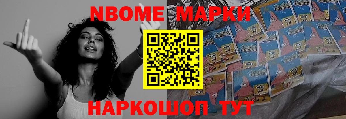 LSD-25 экстази кислота Дмитров
